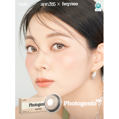 LensVery 1Day – Photogenic Taupe Gray 日拋 10片裝